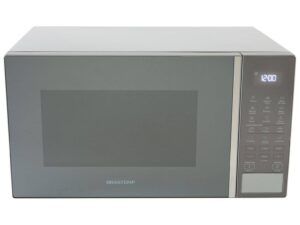 Micro-ondas Brastemp 32 Litros, 18 Receitas Pré-Programadas - BMS46AR